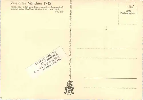 Zerstörtes München 1945 - Residenz -656656