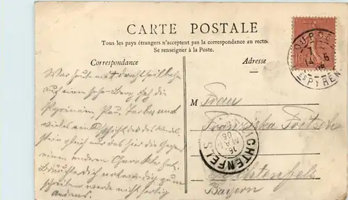 Souvenir de Lourdes -656794