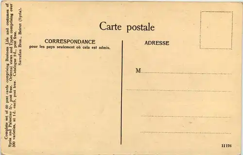 Ancient Syrian Bride -657148