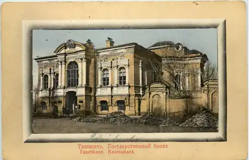 Taschkent - Reichsbank -657070
