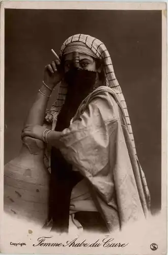 Femme Arabe du Caire -657182