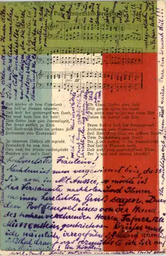 Das Freiheitslied der Buren - South Africa -657580