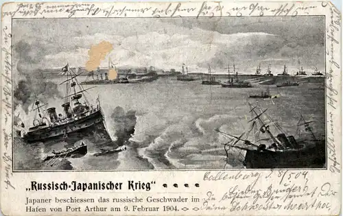 Russia Japan War - Port Arthur - China -657634