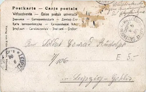 Russia Japan War - Port Arthur - China -657634