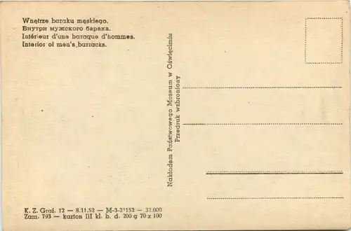 Auschwitz-Birkenau KZ -657376