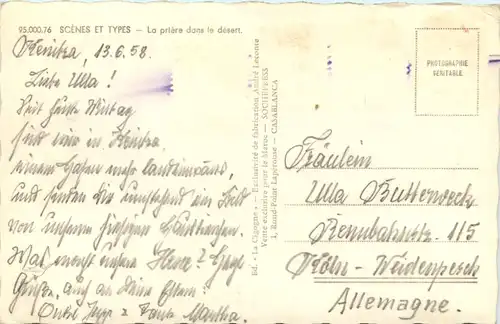 La priere dans le desert - Maroc -657814