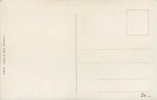 DSW Afrika - Buschmanns Aumama -657810