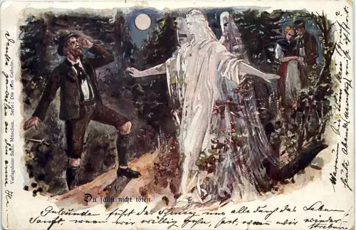 Die zehn Gebote - Du sollst nicht töten -657664