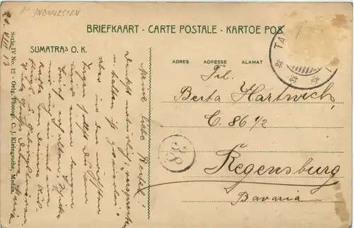 Sumatra - Barak Dans -657924