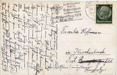 Unser Heer - Minenwerker mit Gasmasken -658208