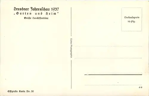 Dresden, Grosse Leuchtfontäne, Jahresschau 1937 -538688