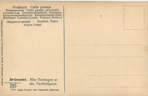 Dresden-Alt, Alter Torbogen an der Fischhofgasse -538416