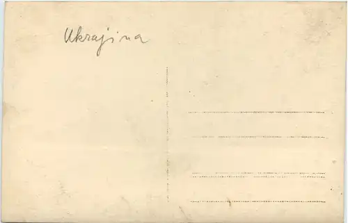 Ukraine - Podk. Rus. na trhu -656156