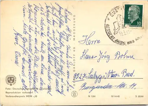 Sandmännchen -656396