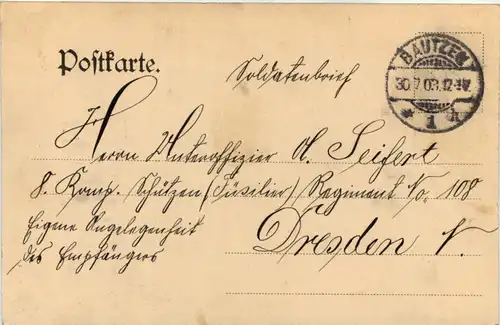 Bautzen, Neutor -539196