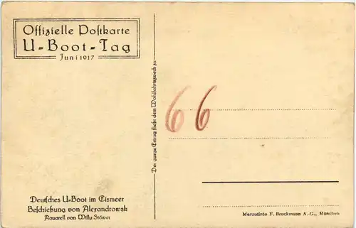 U-Boot Tag 1917 -656942