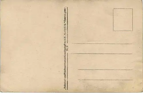 Nisch - Zigeunerdorf -658038