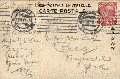 Japan - Woman -657946