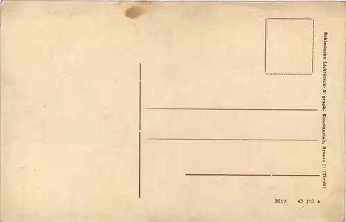 Kongo-Idylle - Mutter mit Baby -657986