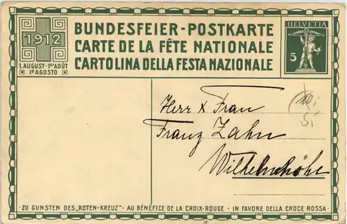 Schweiz - Bundesfeier Postkarte 1912 -658294