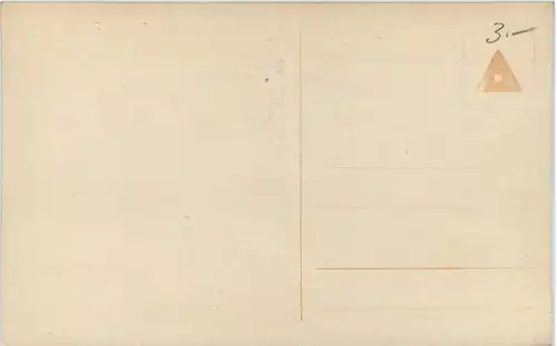 Künstler - Max Valentin - Die Macht -658270