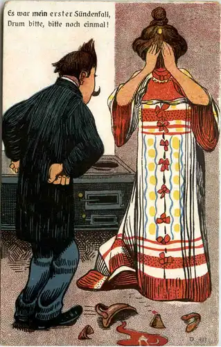 Humor - Er war mein erster Sündenfall -658750