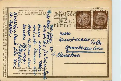 Dresden Skulpturensammlung -658678