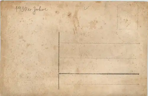 Kinder mit Spielzeug -659032