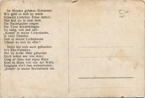 Humor - Liebeslaube Parodie -658982