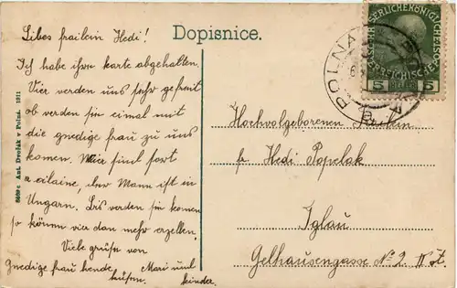 Polna - Katefinov -659084