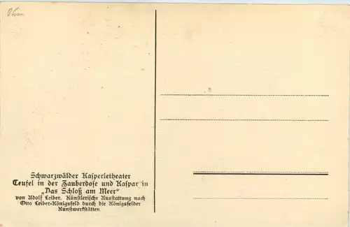 Schwarzwälder Kasperletheater -659120