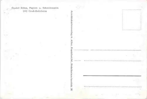 Festgrüsse aus Gross-Rohrheim -659336