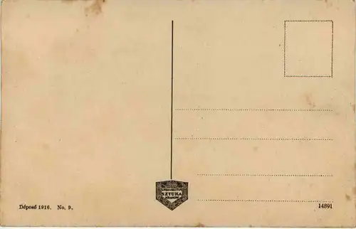 Przemysl - Rynek - Ringplatz -659314