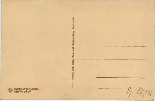 Dinkelsbühl -Kinderzeche -659394