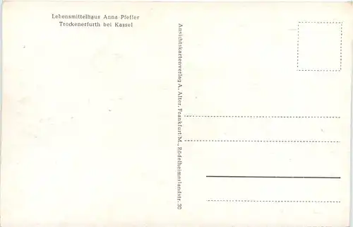 Festgrüsse aus Trockenerfurth bei Kassel - Borken -659352