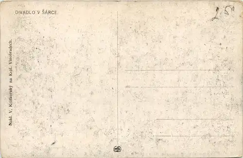 Divadlo v Sarce -659460