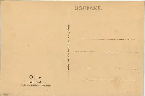 Reichelsheim - Partie an der Restauration Gute Hoffnung -659560