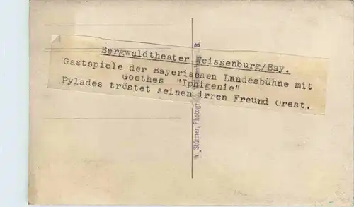 Bergwaldtheater Weissenburg in Bayern -659494