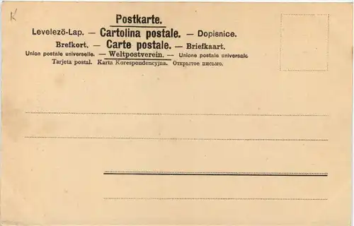 Unser Kaiserhaus -659512