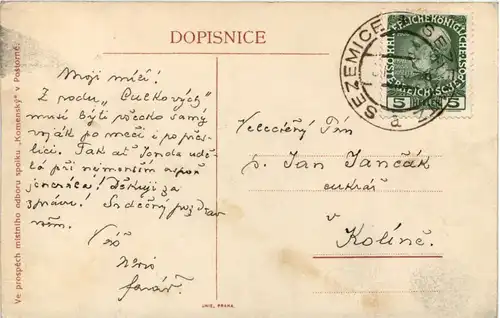 Postorna - Justitia regnorum fundamentum -659670