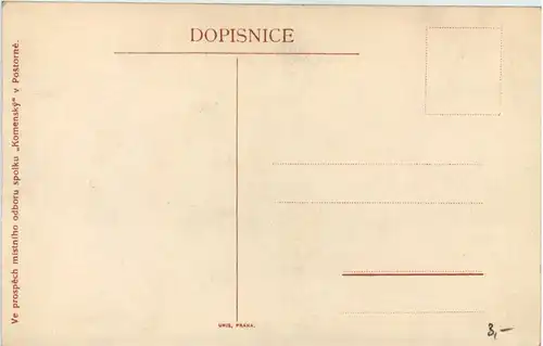 Postorna - Justitia regnorum fundamentum -659674