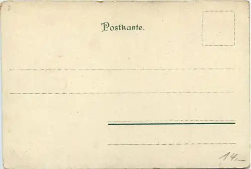 Geburt - Als ich Abschied nahm, als ich wieder kam -659702