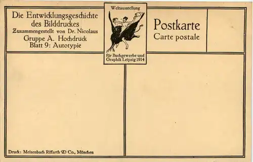 Leipzig - Weltausstellung für Buchgewerbe 1914 -659856