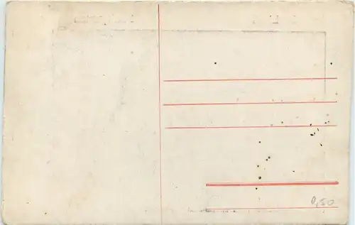 Dolina - Stadtgarten -659844