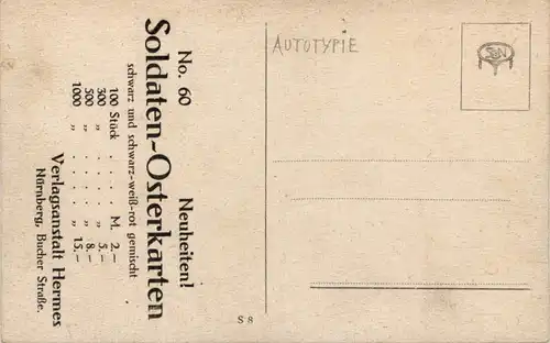 WW1 Ostergrüsse -659840