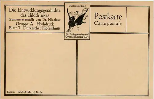 Leipzig - Weltausstellung für Buchgewerbe 1914 -659794