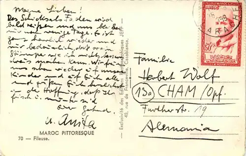 Maroc - Fileuse -660056