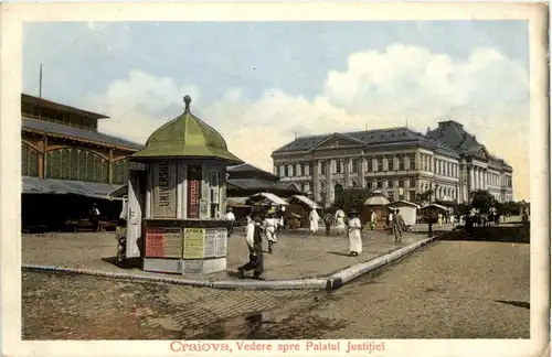 Craiova - Vedere spre Palatul Justitiei - Romania -660038