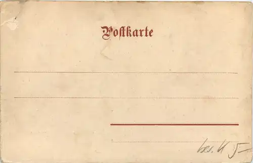 Egypt - Sphinx und Cheopspyramide - Stereo -660224