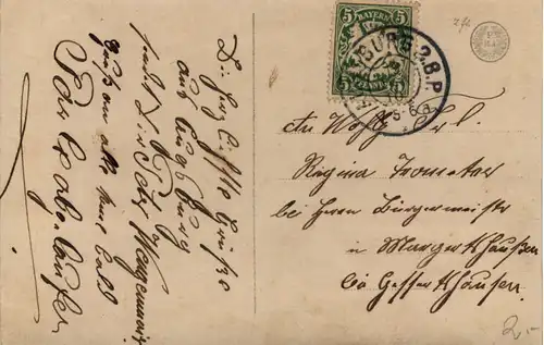 Humor - Moderne Ehe -660488